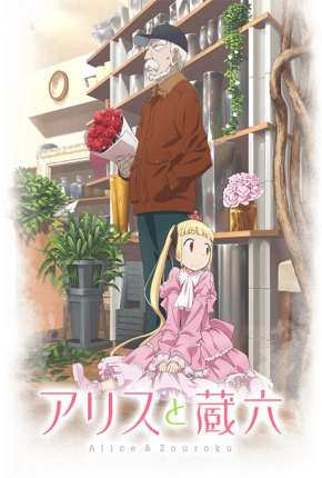 Pôster de Alice to Zouroku (2017) — Desenho em 1080p