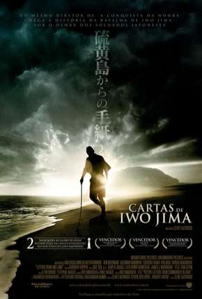 Pôster de Cartas de Iwo Jima (2006) — Filme em 1080p