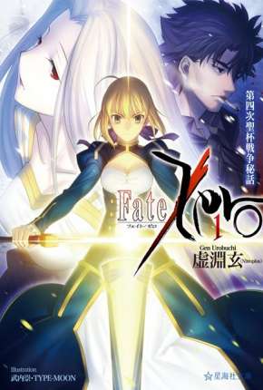 Pôster de Fate/Zero - Legendado (2012) — Desenho em 1080p