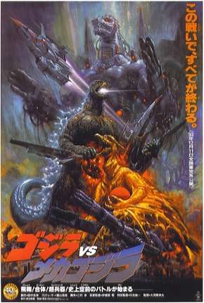 Pôster de Godzilla vs. Mechagodzilla 2 - Legendado (1993) — Filme em HD