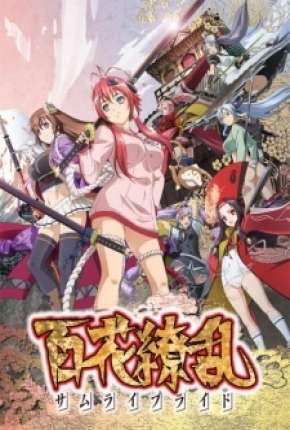 Pôster de Hyakka Ryouran - Samurai Bride Legendado (2013)