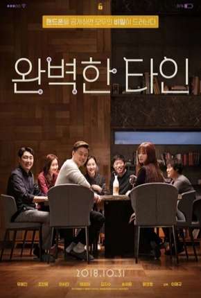 Pôster de Intimate Strangers - Legendado (2018) — Filme em 1080p