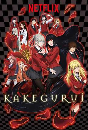 Pôster de Kakegurui - 1ª Temporada (2018)