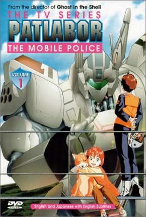 Pôster de Patlabor (1989) — Desenho em 480P