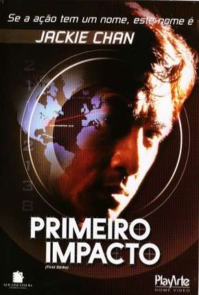 Pôster de Primeiro Impacto (1996) — Filme em 1080p