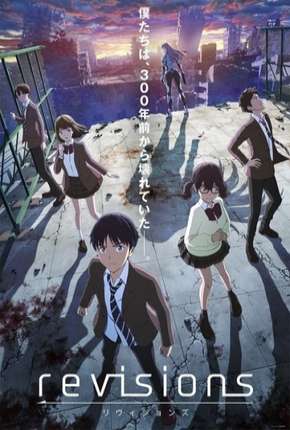 Pôster de Revisions (2019) — Desenho em HD
