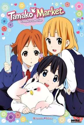 Pôster de Tamako Market - Legendado (2013) — Desenho em 1080p