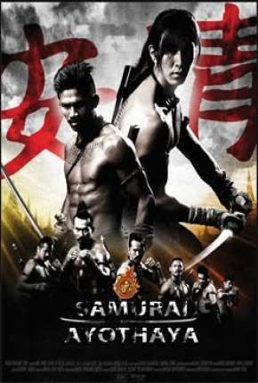 Pôster de Yamada - O Samurai Ayothaya (2010)
