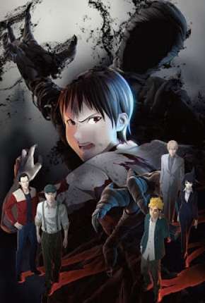 Pôster de Ajin - Semi Humano - 2ª Temporada Completa (2016) — Desenho em HD
