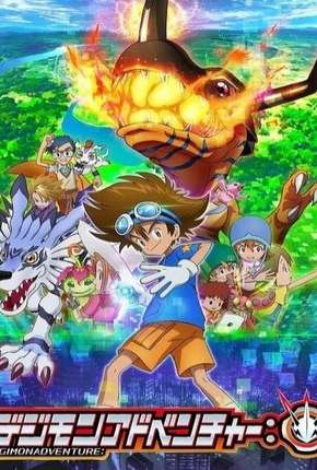 Pôster de Digimon Adventure - 1ª Temporada - Legendado (2020) — Desenho em 1080p