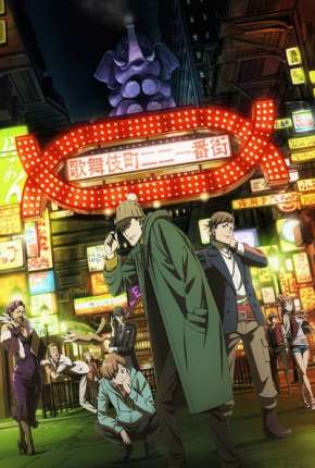 Pôster de Kabukichou Sherlock (2019) — Desenho em 1080p