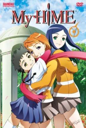 Pôster de Mai HiME - Legendado (2004) — Desenho em HD