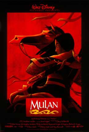 Pôster de Mulan - Animação (1998)