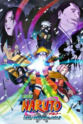 Pôster de Naruto O Filme - A Grande Missão! Salvar a Princesa da Neve (2004) — Filme em 1080p