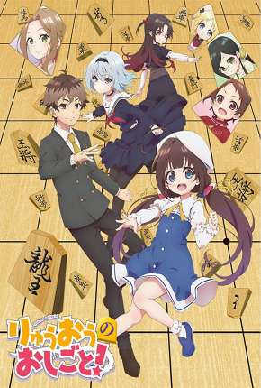 Pôster de Ryuuou no Oshigoto - Legendado (2018) — Desenho em 1080p