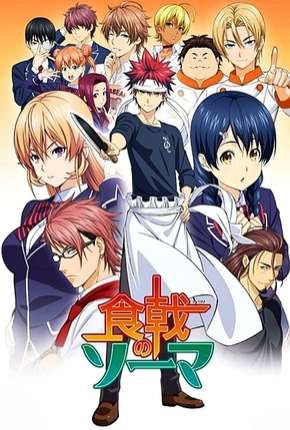Pôster de Shokugeki no Souma - Legendado (2015) — Desenho em 1080p