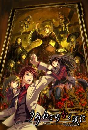 Pôster de Umineko no Naku Koro ni - Legendado (2009) — Desenho em HD