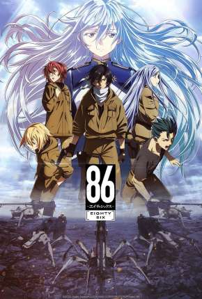 Pôster de 86 - Eighty-Six - 1ª Temporada (2021) — Desenho em HD