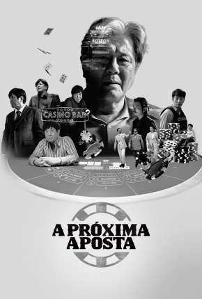 Pôster de A Próxima Aposta - 1ª Temporada Legendada (2022) — Série em 1080p
