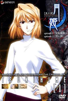 Pôster de Lenda Lunar Tsukihime / Shingetsutan Tsukihime (2003) — Desenho em 1080p