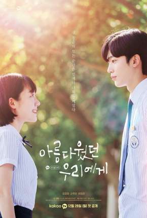 Pôster de A Love So Beautiful - 1ª Temporada Completa Legendada (2021)