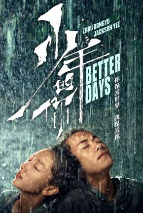Pôster de Better Days - Legendado (2020) — Filme em 1080p
