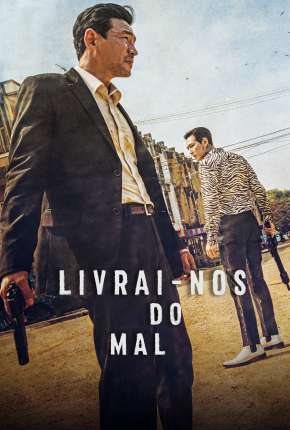 Pôster de Deliver Us From Evil - Legendado (2021) — Filme em 1080p