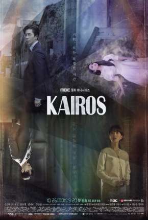 Pôster de Kairos - 1ª Temporada Legendada (2021) — Série em 1080p