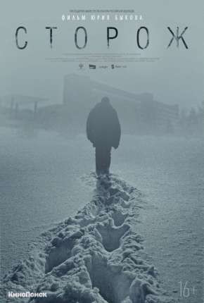Pôster de O Vigia (2021) — Filme em 1080p