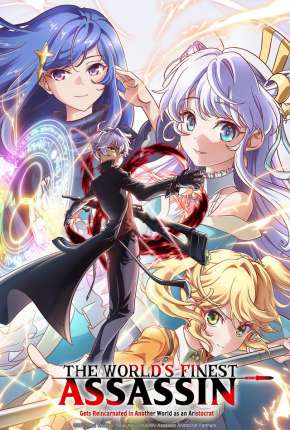 Pôster de Sekai Saikou no Ansatsusha, Isekai Kizoku ni Tensei suru - Legendado (2021) — Desenho em 1080p
