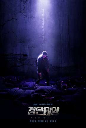 Pôster de The Veil - 1ª Temporada Legendada (2021) — Série em 1080p