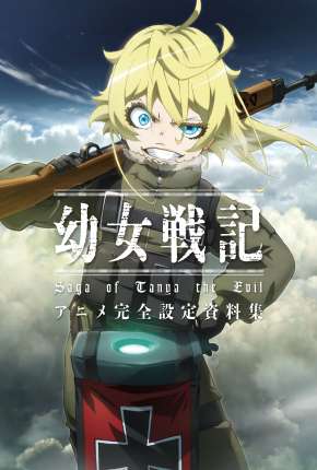 Pôster de Yojo Senki - Saga of Tanya the Evil (2017) — Desenho em 1080p