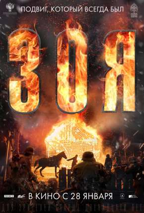 Pôster de Zoya - A Guerreira (2022) — Filme em HD