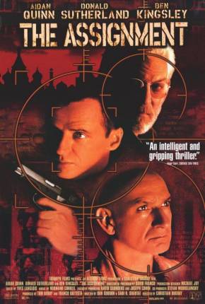 Pôster de Caça ao Terrorista (1997)