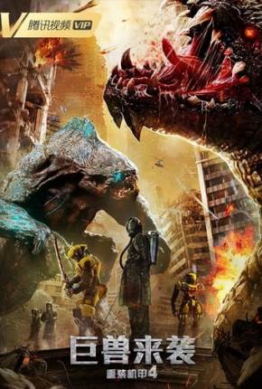 Pôster de Heavy Gear 4 - Attack of the Behemoths (2022) — Filme em HD