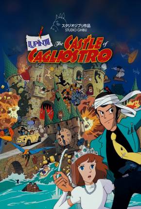 Pôster de O Castelo de Cagliostro (1979) — Filme em DVD-R / DVDRip