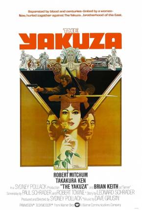 Pôster de Operação Yakuza (1974) — Filme em 1080p
