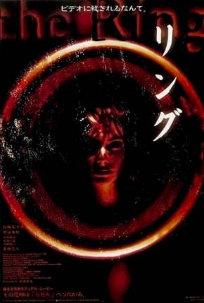 Pôster de Ring - O Chamado (1998) — Filme em 1080p