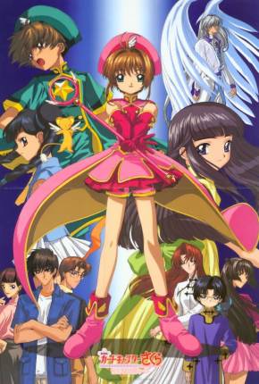 Pôster de Sakura Card Captors 2 - A Carta Selada / Kâdokaputâ Sakura: Fûin sareta kâdo (2000) — Filme em 1080p