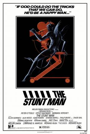 Pôster de O Substituto - Legendado (1980) — Filme em 1080p