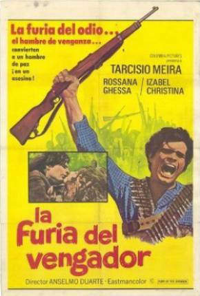 Pôster de Quelé do Pajeú 1080P (1970) — Filme em 1080p